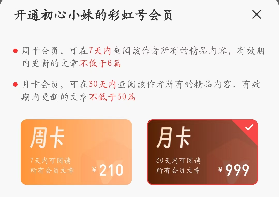 福彩,狗年,期专家推荐,广东体彩,广东体彩网,广东体彩网官网,体育彩票,体彩大乐透,竞彩足球,体彩公益