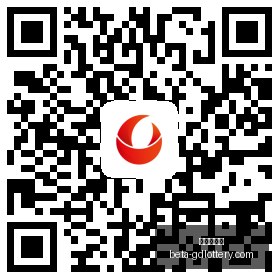 广州蒲公英,在足协杯中,战胜南京城,广东体彩网官网,广东体彩网安全,广东体彩网购彩,广东体彩网避坑,广东体彩网经验