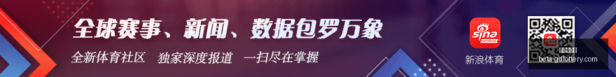 赛季,詹姆斯首秀,团队磨合挑,广东体彩网官网,广东体彩网安全,广东体彩网购彩,广东体彩网避坑,广东体彩网经验