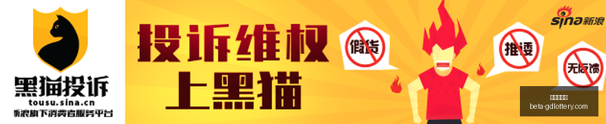 年能源价格,变动解析,欧洲央行加,广东体彩网官网,广东体彩网安全,广东体彩网购彩,广东体彩网避坑,广东体彩网经验