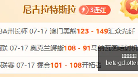 2026英超对决：伯恩茅斯与埃弗顿战平，主场悬念揭晓