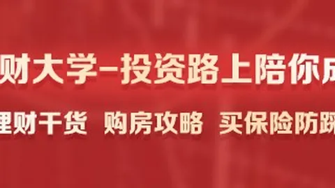 曼城首战告负兰帕德谈连败心情广东体彩网购彩：零分未失志，败给赫尔城却心有不甘