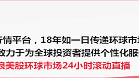 体育品牌电竞联名活动，新品发布抢眼